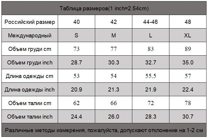 Unique Women's Ribbed Button Placket Top suitable for Summer Adventures - Image 4 of 4