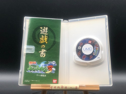 Naruto Shippuden: Ultimate Ninja Heroes 3 (Sony PSP,2009) from japan - Picture 6 of 8