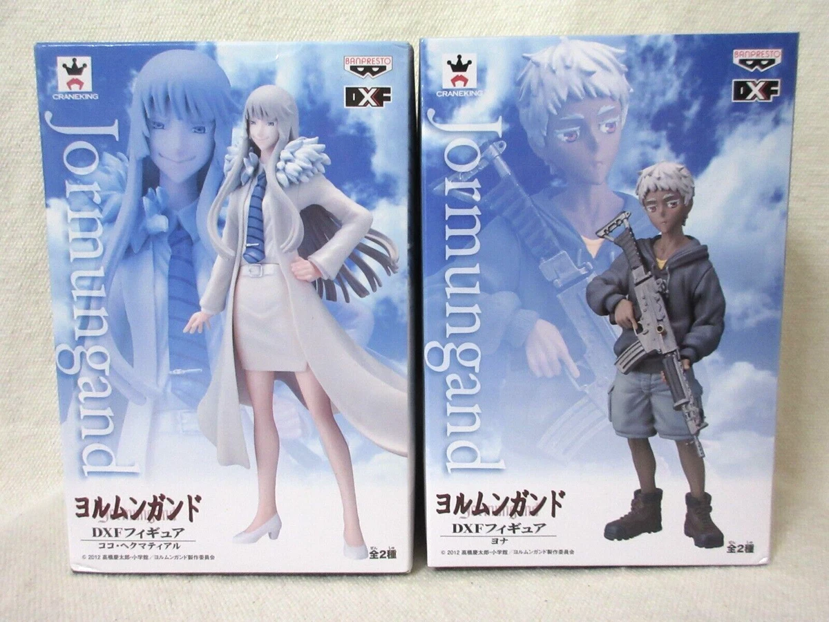 Jormungand DXF Figure Koko Hekmatyar & Jonah Set of 2 Banpresto