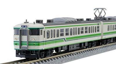 TOMIX N gauge 115 1000 series Niigata color S formation set B 2 cars Japan 2539