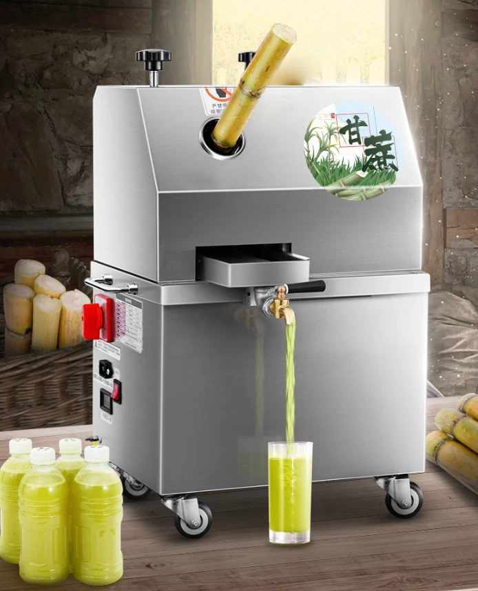 220V stainless steel electrical sugar cane juice machine sugarcane juicer