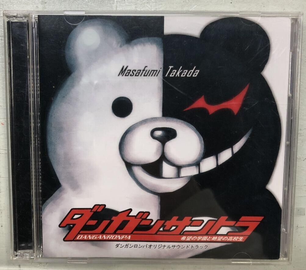 ＠Ga右1004 未使用保管品 SoundOrion CD アルバム Dangan Ronpa OST 2CD Official Game Soundtrack Danganronpa JP CD