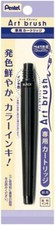 10 Sets Pentel Fude Brush Pen Cartridge Art Brush XFR-101 Black Japan Lots