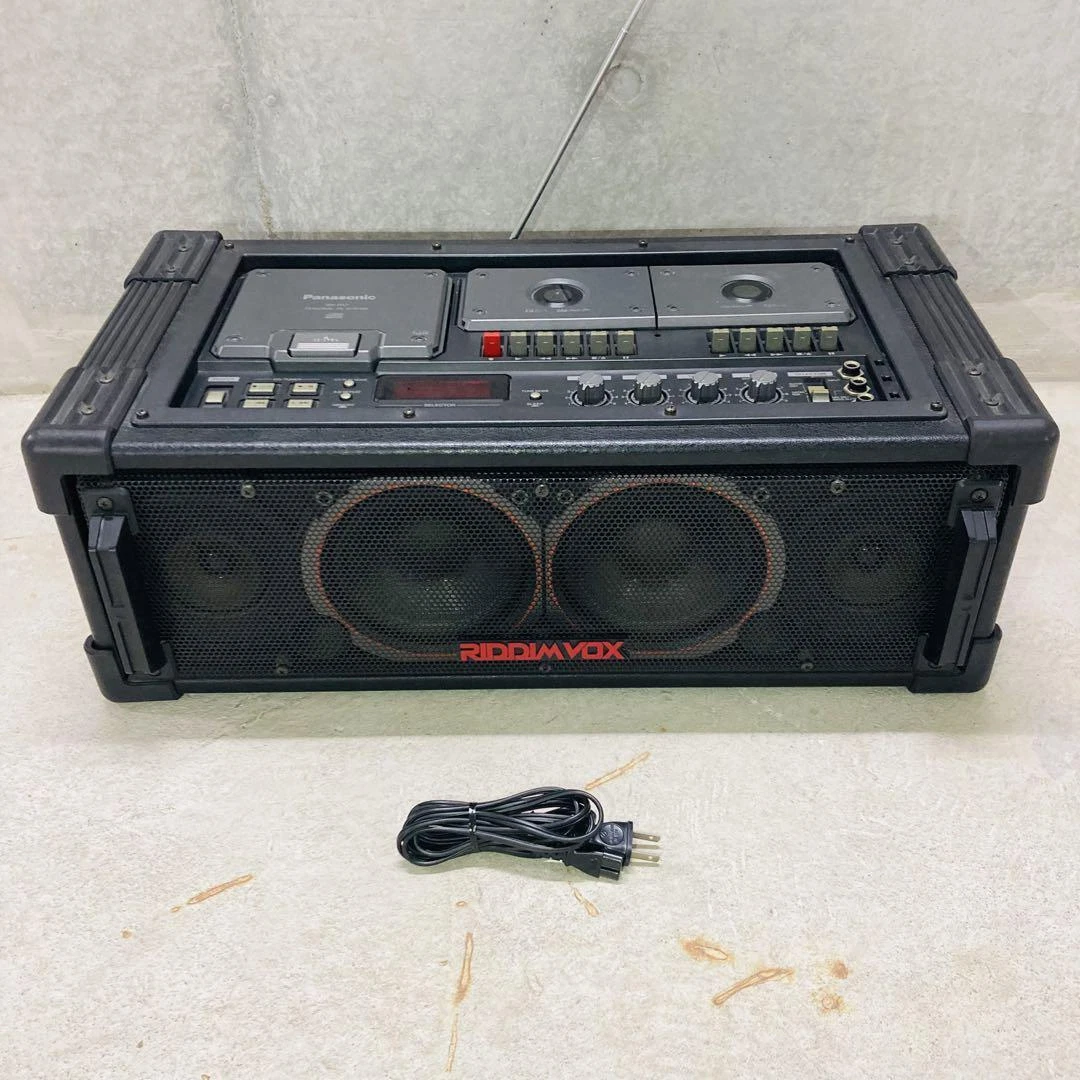 Personal PA system Panasonic CD radio cassette guitar bass