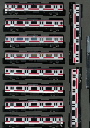 TOMIX N Gauge JR 209-500 tren de cercanías línea Keiyo conjunto de vagones actualizado 10 vagones 98863 | Zustand: New