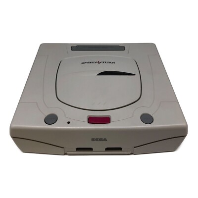 Sega Saturn Christmas Nights Winter Limited Edition Console HST