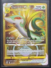 serperior pokemon card value - Black & White Secret Rare Retreat cost Serperior (125/124) - Dragons Exalted