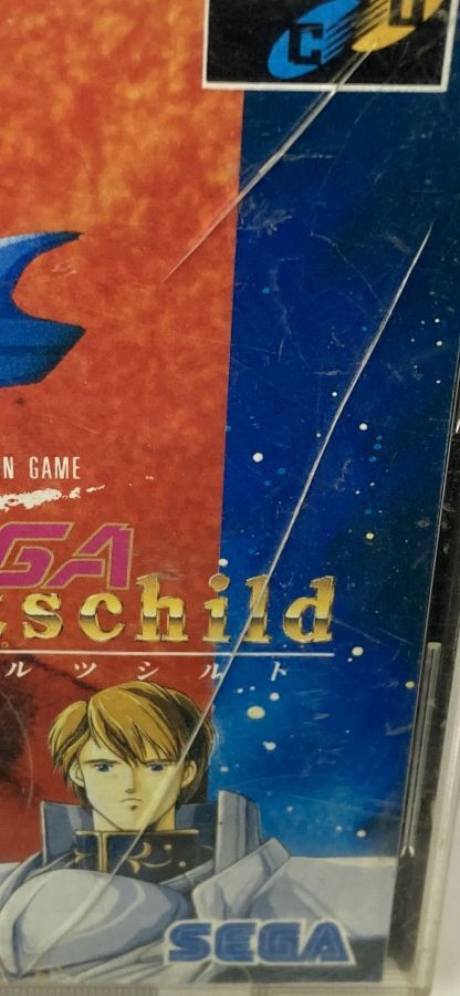 Sega Mega CD Mega Schwarzschild Japan Version w/ Box and Manual