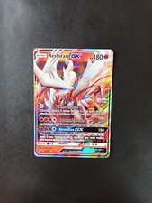 Carte Pokémon Reshiram GX 11/70 - Majesté des Dragons - FR - Neuf