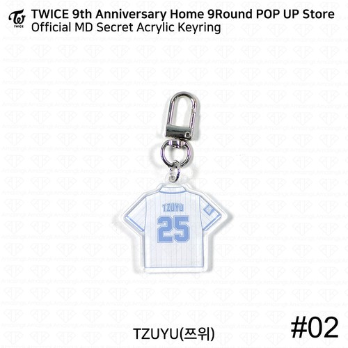 TWICE 9th Anniversary Home9Round Pop Up Store MD Poster Lovely Plush Baby Ver - Picture 50 of 59
