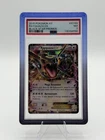 2015 POKEMON XY BLACK STAR PROMOS #XY69 RAYQUAZA EX PSA 8