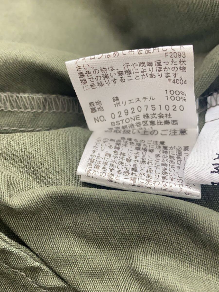 Ameri Trench Coat/-/Cotton/Khk/Plain/02920751020 … - image 4