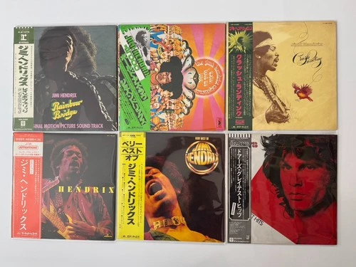 Jimi Hendrix, The Doors, Bruce Springsteen, ELP  ...【12 x Japanese LP Lot w/Obi】