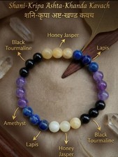 Shani Sade Sati Bracelet/Shani-Kripa-Astha-Khand-Kavach/Shani Kavach Bracelet