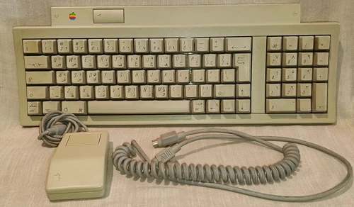 Apple Keyboard II BCGM 0487 & Apple Mouse G5431 With ADB Cable As is /untested