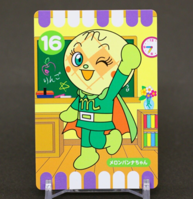 Melonpanna-chan Anpanman Card takashi yanase Namco Bandai Japanese