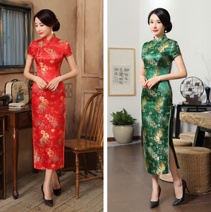qipao ebay