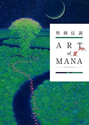 Secret of Mana Legend of Mana 25th anniversary Art book Art of Mana Japanese