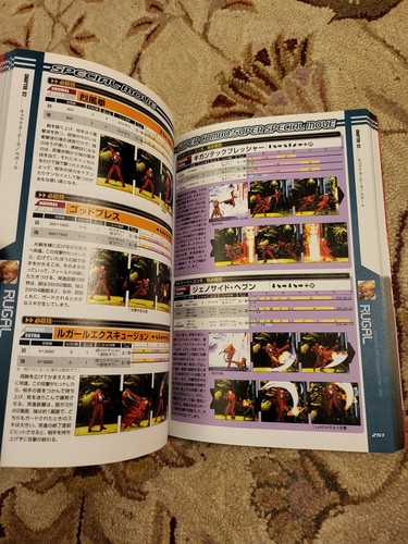 Capcom Vs. Snk Millennium Fight 2000 Guide Book - Picture 7 of 8