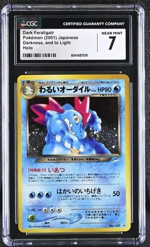 Pokémon 2001 Dark Feraligatr Holo #160 Japanese Neo Density Rare CGC 7