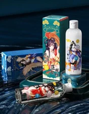 200ml Water-Soluble Masturbator Lubricant Extra Stimulating