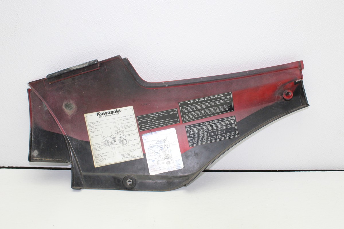1985 KAWASAKI GPZ750 ZX750 ZX750R RIGHT SIDE COVER FRAME