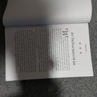 Picture 10 of 24