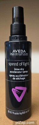 Aveda By Aveda Speed Of Light Blow Dry Accelerator Spray 6.7 Oz  NEW