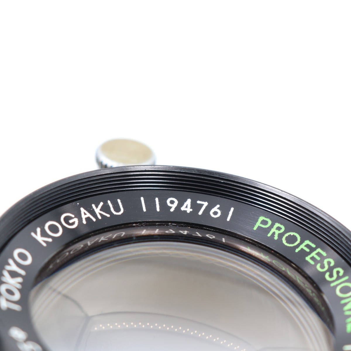 Tokyo Kogaku Professional Topcor 105mm f/3.5 Seiko SLV [Exc+3
