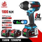 Clé à chocs électrique sans fil 1/2Inch Brushless pour roue de pneu de voiture