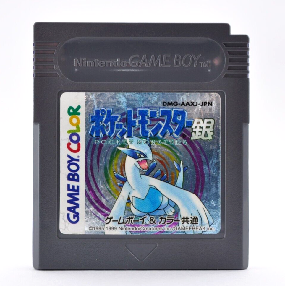 Pokemon Pocket Monsters Silver Nintendo Game Boy Color GBC Pokemon Pocket Monsters Silver Nintendo Game Boy Color GBC