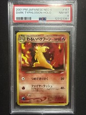 dark typhlosion pokemon card value 2002 Pokemon Neo Destiny 1st Edition Holo Dark Typhlosion #10 PSA 8 NM –  Grail Collectibles AZ
