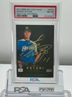 SHOHEI OHTANI 2014BBM WE LOVE HOKKAIDO GOLD FOIL FACS(/100) #PA01 PSA8!POP2!(RC)