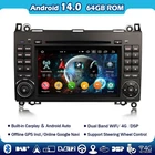 Android 14 Car Stereo Carplay DVD SWC Mercedes A/B Class W169 W245 Sprinter Vito