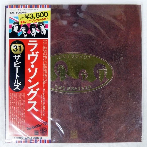 BEATLES LOVE SONGS ODEON EAS50007 Japan OBI VINYL 2LP