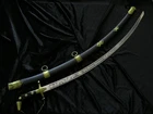 POLISH NOBLE SABRE GOD HONOR HOMELAND WITH SCABBARD JOT097C