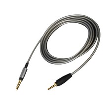 1.2m 5N OFC Earphone Audio Cable For Sennheiser Urbanite XL On/Over Headphone