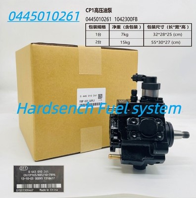 CP1 High Pressure Diesel Fuel Pump 0445010261 for GREAT WALL 1111100 ED0 1B