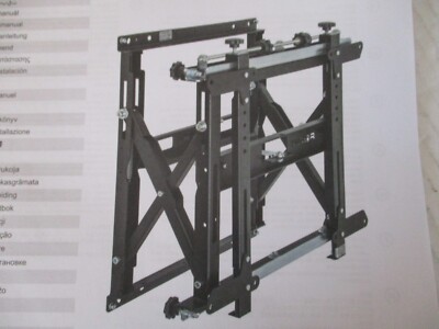 HAGOR 1379 VWH-1 Videowall TV-Wandhalterung für 139,70cm/55'' schwarz bis 70KG-