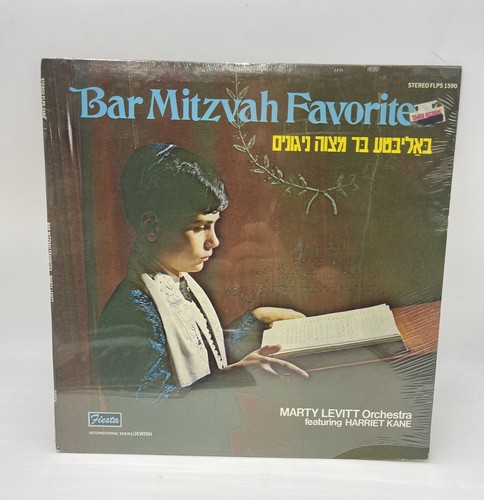 Marty Levitt Orchest Bar Mitzvah Favorites Vinyl C7350A