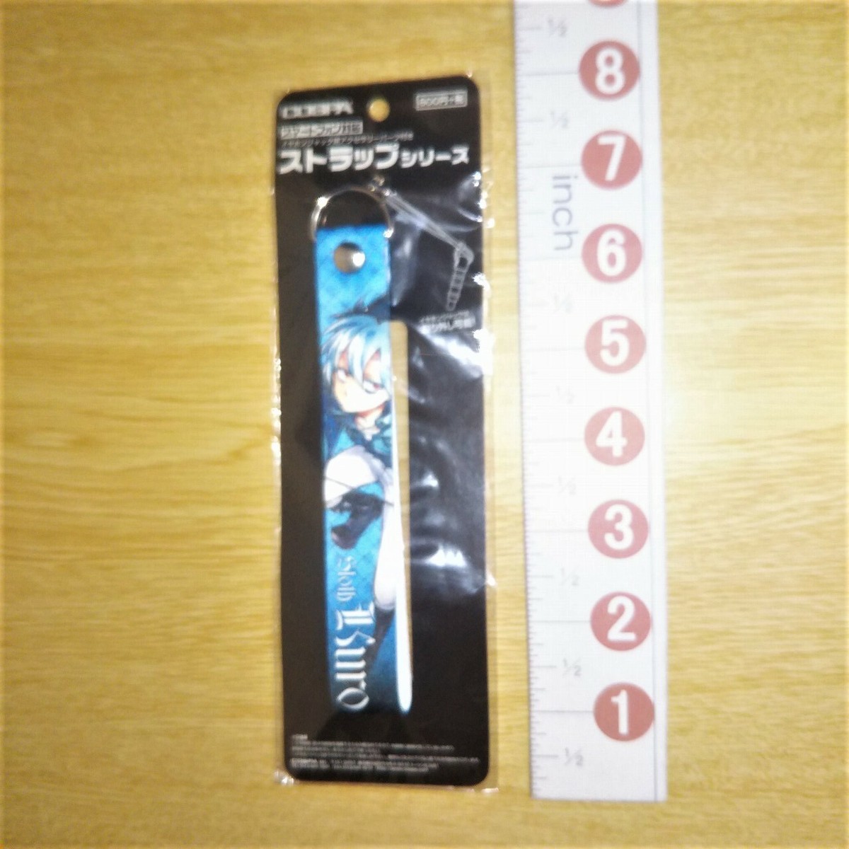 A63729 SERVAMP / Strike Tanaka / Strap / Kuro Mahiru | eBay