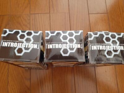 Neon Genesis Evangelion Collection Figure Introjection Set | eBay