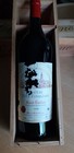 Wine St EMILION/Cha.T. FONRAZADE/1,5 l/BEZOS Family/Millesimes Extra 1945 et ...