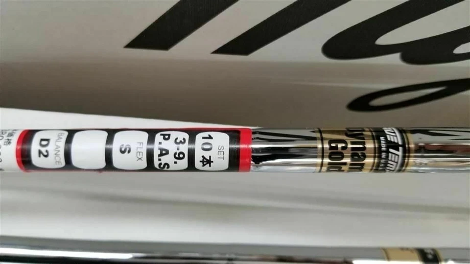 Mizuno Pro TN87 Set 3-P GW SW (10x) Collectors 071 / 300 Rare Japan New Sealed - Image 3 of 4