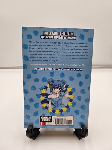 Tokyo Mew Mew Manga Omnibus Vol 1 and 2 Paperback By Ikumi Mia Kodansha Comics - 第 3/7 張圖片
