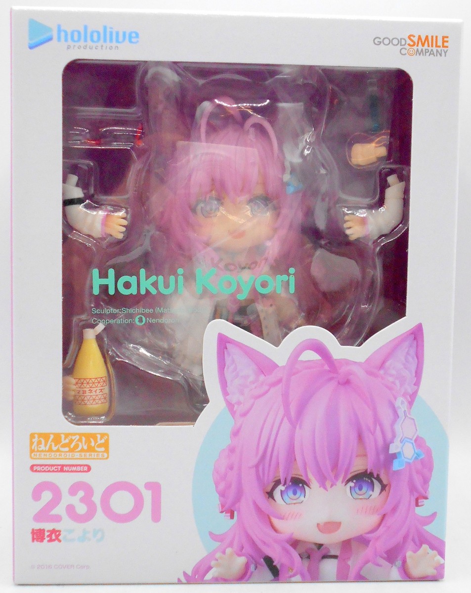 ねんどろいど Hakui Koyori 2301 Amazon.com: Good Smile Company Hololive Production: Hakui