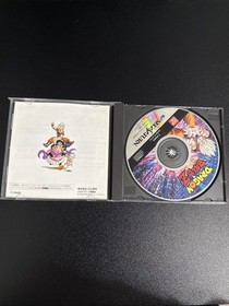 Dragon Ball Z: Shin Butouden (Sega Saturn,1995)  Tested working US SELLER