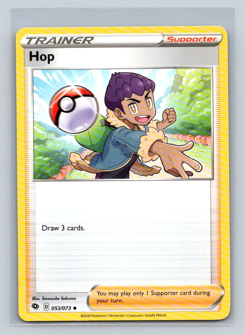 Hop #53/73 Champion's Path Uncommon - Pokemon Card D34