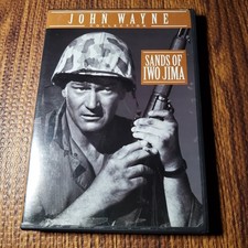 Sands of Iwo Jima DVD 1949 John Wayne Collection Special Features