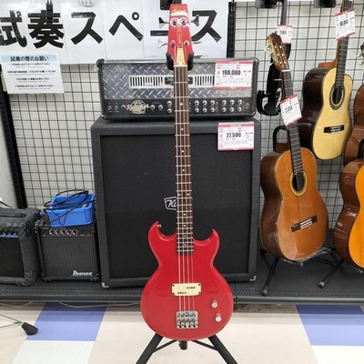 ARIA Pro II CSB-380 Cardinal Series 1980s Matsumoku MIJ Japan